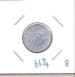 錢幣(8)~~10圓~~蔣故總統經國先生百年誕辰紀念~~中華民國99年~~4個合售 歷史價格詳細信息