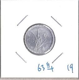 媽媽的私房錢~~民國63年版梅花一元錢幣(附錢幣紙夾)2 歷史價格詳細信息