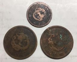 $$錢幣~43年5角 (普品 ) ~ 200 枚~( 值得收藏 )~$$ 歷史價格詳細信息