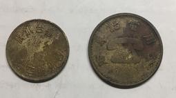 $$錢幣~43年5角 (普品 ) ~ 200 枚~( 值得收藏 )~$$ 歷史價格詳細信息