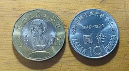 一兩50克裝賛用品七寶石綠瑪瑙水晶橙黃東陵八供曼紮寶石 歷史價格詳細信息