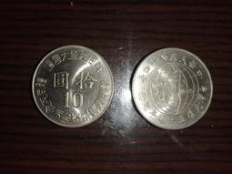 (民國84年)麗景神雕: 中部橫貫公路知性之旅│群友│阿里山公路、省道風景線、快樂旅遊 中橫公路精華│七成新 歷史價格詳細信息