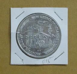 美國紀念幣352 歷史價格詳細信息