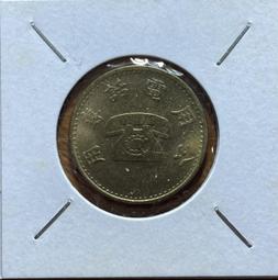 1970年代-太空時代翻頁鐘收音機 松下 RC-103(日規)#168 歷史價格詳細信息