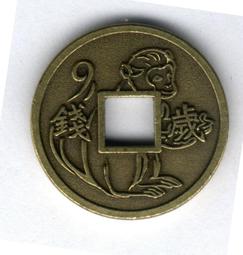 105年度臺東有機農業發展暨試驗研究推廣成果研討會專刊 歷史價格詳細信息