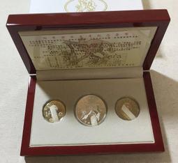 2016年丙申年生肖賀歲紀念性鈔  10克銀 大圣拜年 彩繪8275 歷史價格詳細信息