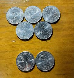 單價 八九十年代上海大眾公司出租車 掛牌 銅的5415 歷史價格詳細信息