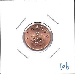 106 / 紙房子裡的人/ 卡洛斯．M．多明格茲 /遠流 歷史價格詳細信息