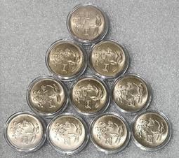 62年蘭花壹圓100枚美品 歷史價格詳細信息