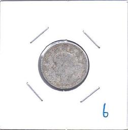 ~(6)~民國50年 (台灣銀行)~桃紅版~((伍圓))~SR字軌~少見~((97新))&sim;輕軟折 歷史價格詳細信息