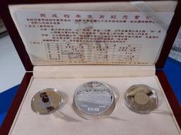 95年刻繪曼生式提梁壺。拼紫泥。180毫升左右。一廠外銷訂制15326 歷史價格詳細信息