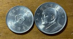 新品#虎年雪花玻璃貼紙店鋪櫥窗裝飾窗花貼2022新年蝴蝶結布置靜電貼#貼紙#喜慶#創意#熱銷 歷史價格詳細信息