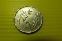 【收藏】中華瑰寶：南京雲錦（圖文茂，圖片精美） 歷史價格詳細信息