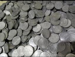 保真堂TB 17 變體幣 民國38年1角銅幣 多料逆背變體 正面多料 大逆背 品像美 38年壹角 品相如圖 歷史價格詳細信息