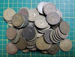 國父像 孫中山 中頭 帆船 船洋 23年 PCGS MS62 歷史價格詳細信息