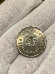 58年絶版稀少 台灣硬幣 舊幣 隨機整組出貨 民國49~68年發行 珍藏錢幣 台灣銀行 大壹圓 古董錢幣 歷史價格詳細信息