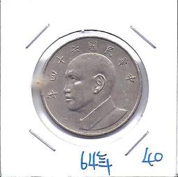 嬤嬤的私房錢~~民國64年版5元錢幣(附錢幣紙夾)39 歷史價格詳細信息