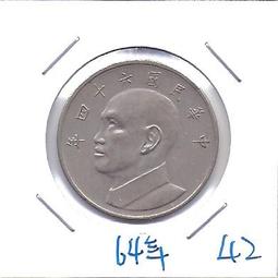 嬤嬤的私房錢~~民國64年版5元錢幣(附錢幣紙夾)39 歷史價格詳細信息