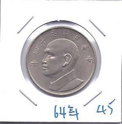 嬤嬤的私房錢~~民國64年版5元錢幣(附錢幣紙夾)39 歷史價格詳細信息