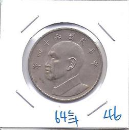 嬤嬤的私房錢~~民國64年版5元錢幣(附錢幣紙夾)39 歷史價格詳細信息