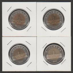 台灣錢幣 民國91年精鑄伍角、5角 歷史價格詳細信息