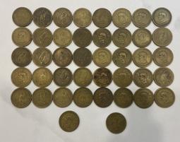 民國43年四十三年 大五角銅幣 共10枚壹標(未使用) 歷史價格詳細信息