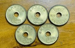 1976年南非硬幣 非洲花花和人頭像450 歷史價格詳細信息