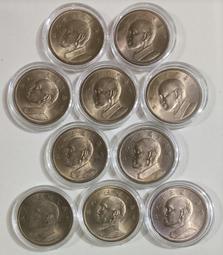 59枚宋錢，什么都有，崇寧重寶，紹興寶宣和通寶盡在其中，品417 歷史價格詳細信息