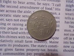 1975 年 CHARTERED BANK 香港 渣打銀行 5元 早年 舊鈔 伍圓 FIVE Dollars 紙鈔 錢幣 歷史價格詳細信息