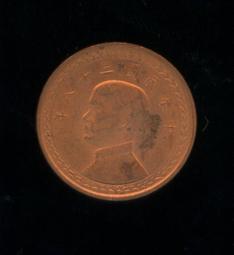 趣味的台灣老地圖:台灣遊覽產物圖 歷史價格詳細信息