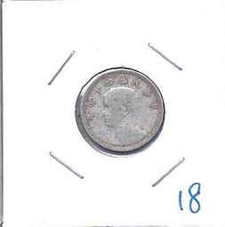 ~（18）民國50年 (臺灣銀行)~綠色版~((壹圓))~2張一標～((品相如圖))～ 歷史價格詳細信息