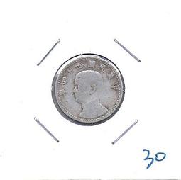 民國44年1角30個 歷史價格詳細信息