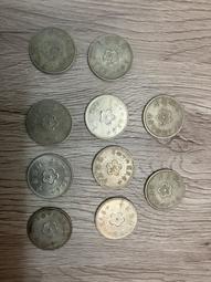 64年籃花壹圓200枚美品 歷史價格詳細信息