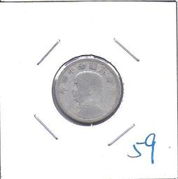 媽媽的私房錢~~民國44年版1角錢幣(附錢幣紙夾)61 歷史價格詳細信息