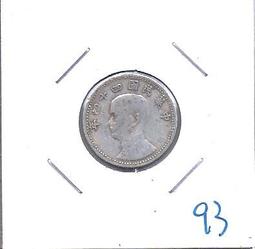 媽媽的私房錢~~民國44年版1角錢幣(附錢幣紙夾)7 歷史價格詳細信息