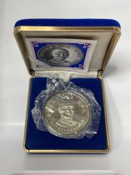 明治 百年紀念章 純銀 櫻花 富士山  帽徽 五角星 日本徽章 歷史價格詳細信息