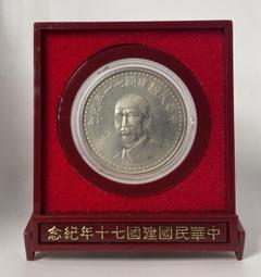 AC038 10入裝 不銹鋼L型內角鐵 25X25X寬16MM(寬16MM 厚1.5MM L型板鐵 L內角鐵 歷史價格詳細信息