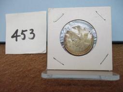 三十八年伍分券大全套字軌(AA、AB、AC、AD、AE、AF、AG)共七張已使用券 歷史價格詳細信息