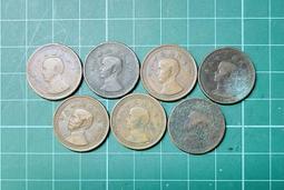 三十八年紅銅壹角(ＵＮＣ特有金黃原光好品項)單枚價 歷史價格詳細信息