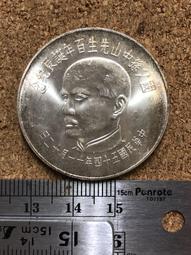 54-100 迷你2000片日本進口拼圖 名畫 在梅多斯的索爾茲伯里大教堂 歷史價格詳細信息