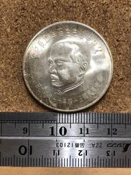 B73、B83 睫老闆 紋繡 紋綉-紋唇系列  單頭/ 雙頭紋繡定位筆1.0MM 歷史價格詳細信息