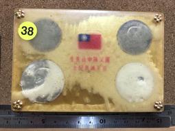 54年---國軍金門馬祖----戰地政務第二階段教育教材----政工幹部學校印 歷史價格詳細信息