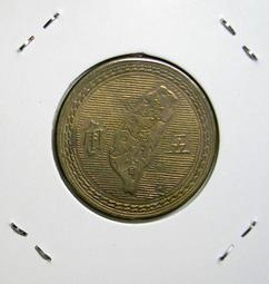 中文版 169 067 024 勇氣護符 寶可夢 PTCG 繁體中文 神奇寶貝 卡 歷史價格詳細信息