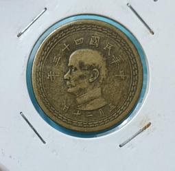 保真堂TB11 變體幣 民國43年5角逆背 四十三年五角 四十三年 伍角 銅幣 地圖幣 品相如圖 價格比較,價格查詢,歷史價格詳細信息