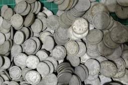 保真堂TB 21 變體幣 民國62年蘭花5角一枚 位移偏打變體 移位 品像如圖 歷史價格詳細信息