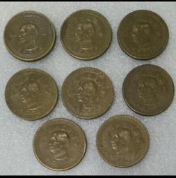 保真堂 TB 135 台灣公用電話代幣3枚 品相如圖 公話代幣 台灣錢幣 台灣硬幣 台灣代幣 歷史價格詳細信息