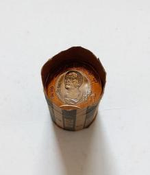 莫那魯道 首發年【90年20元 PCGS MS66】評級鑑定幣【2001年 二十元紀念幣 917】台幣 貳拾圓 歷史價格詳細信息