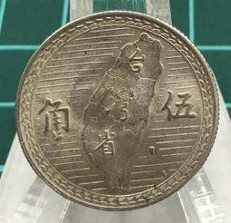 38年-國軍99A 紀念佩章 歷史價格詳細信息