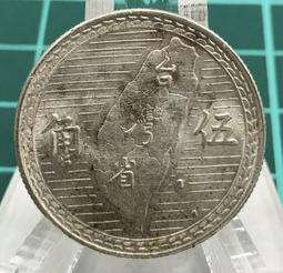 38年-國軍99A 紀念佩章 歷史價格詳細信息