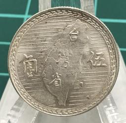 38年-國軍99A 紀念佩章 歷史價格詳細信息